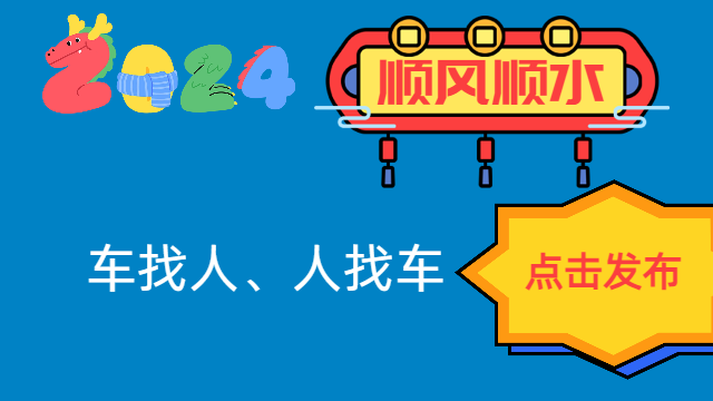 未命名图片 (6).png